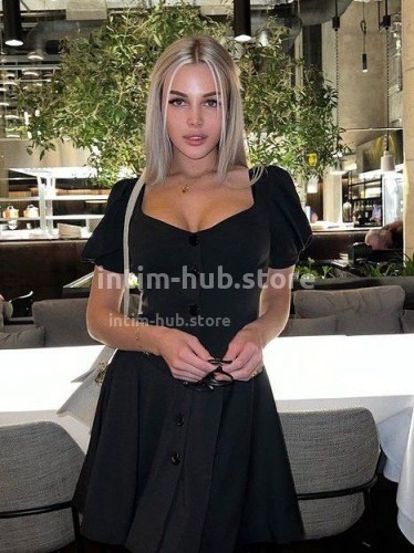 Ева, Г. Кораблино