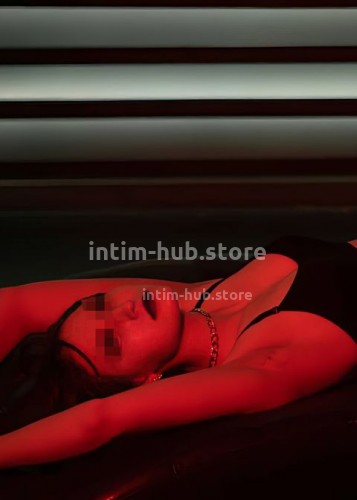 Ирина, Г. Кораблино