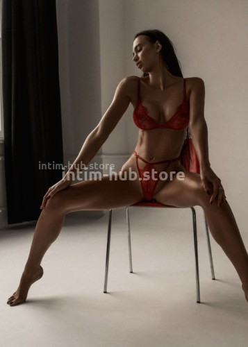 Милана, Г. Кораблино