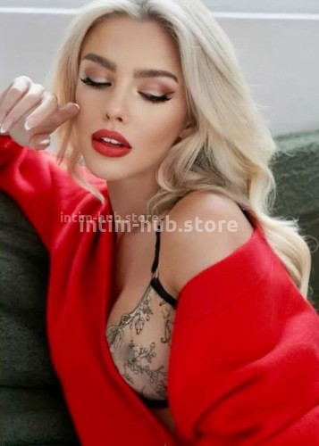 Натали, Г. Кораблино