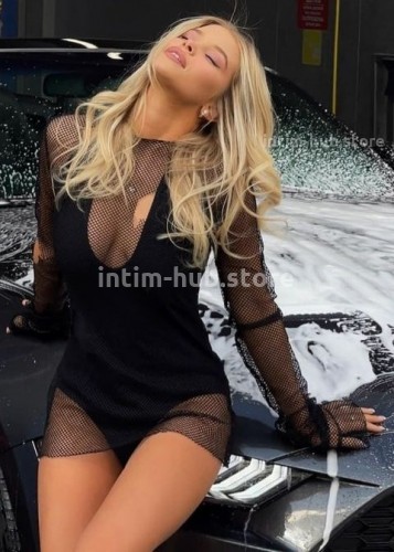 Нелли, Г. Кораблино