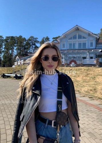 Лиза, Г. Кораблино