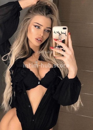 Полина, Г. Кораблино