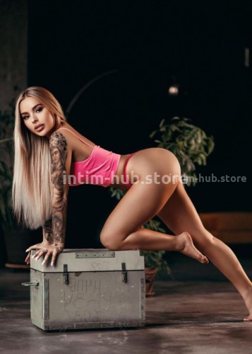 Полина, Г. Кораблино