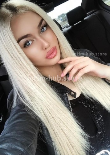 АЛЛА, Г. Кораблино