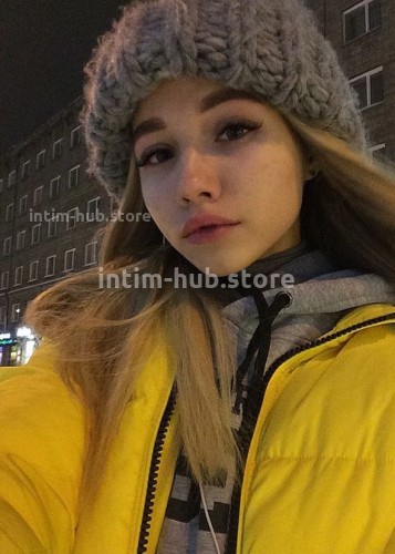 Полина, Г. Кораблино