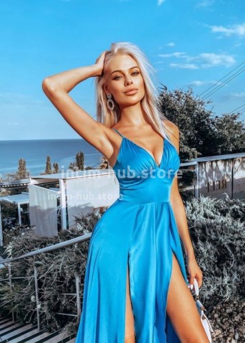 Ирина, Г. Кораблино